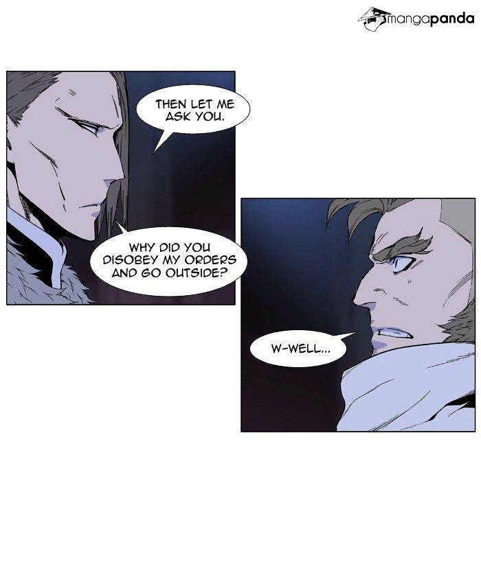 Noblesse - Manhwa chapter 413 - page 6