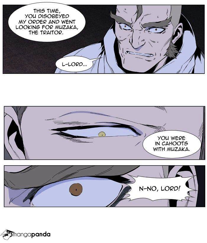 Noblesse - Manhwa chapter 413 - page 9