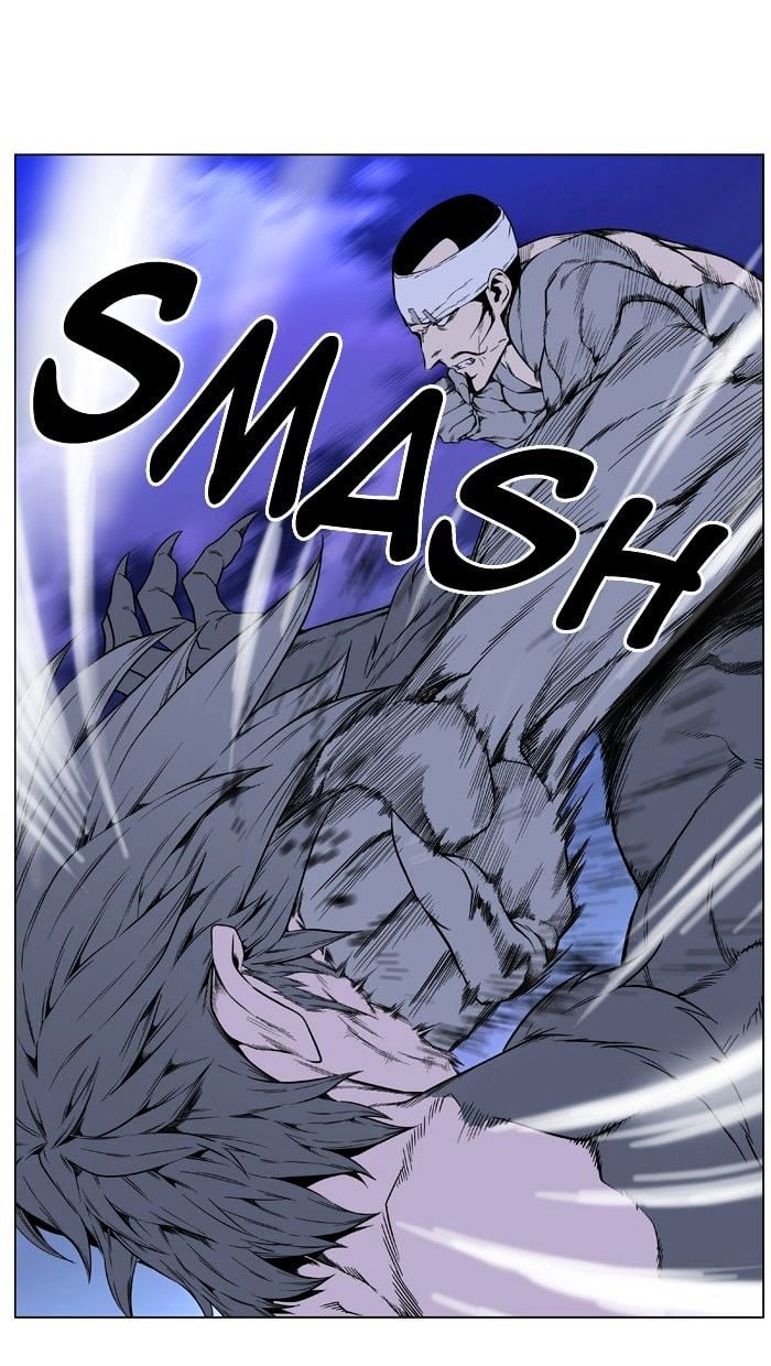 Noblesse - Manhwa chapter 412 - page 13