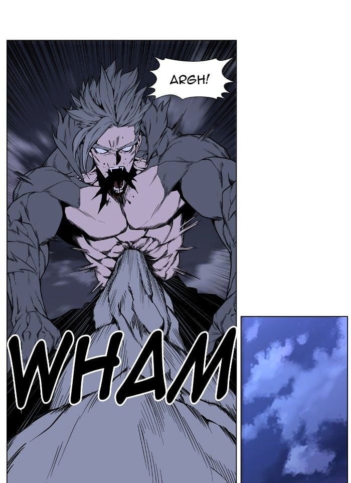 Noblesse - Manhwa chapter 412 - page 15