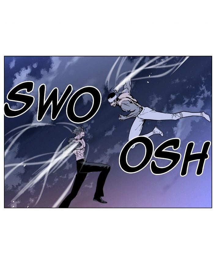 Noblesse - Manhwa chapter 412 - page 18