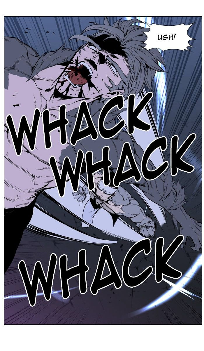 Noblesse - Manhwa chapter 412 - page 25