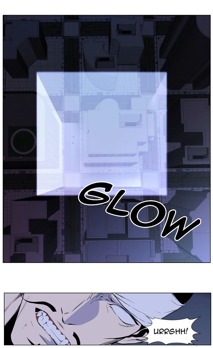 Noblesse - Manhwa chapter 412 - page 32