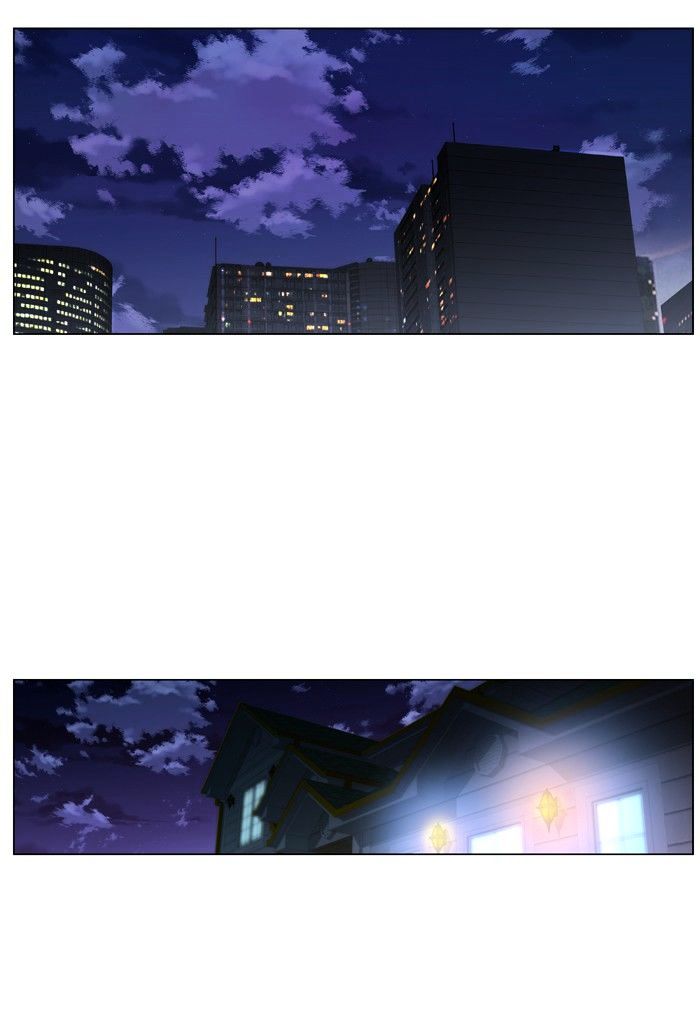 Noblesse - Manhwa chapter 412 - page 4