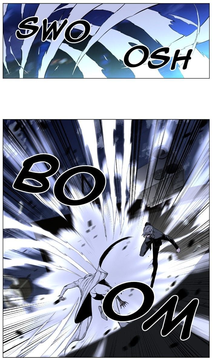 Noblesse - Manhwa chapter 411 - page 11