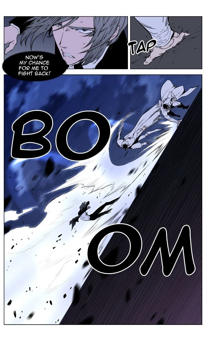 Noblesse - Manhwa chapter 411 - page 12