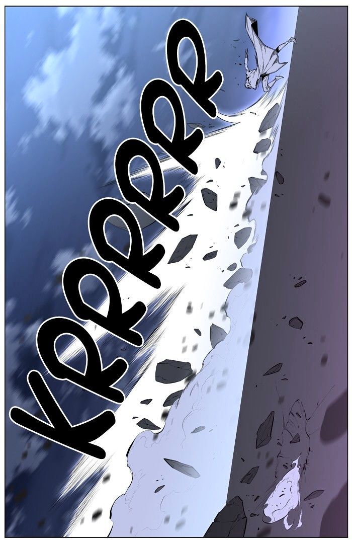 Noblesse - Manhwa chapter 411 - page 16