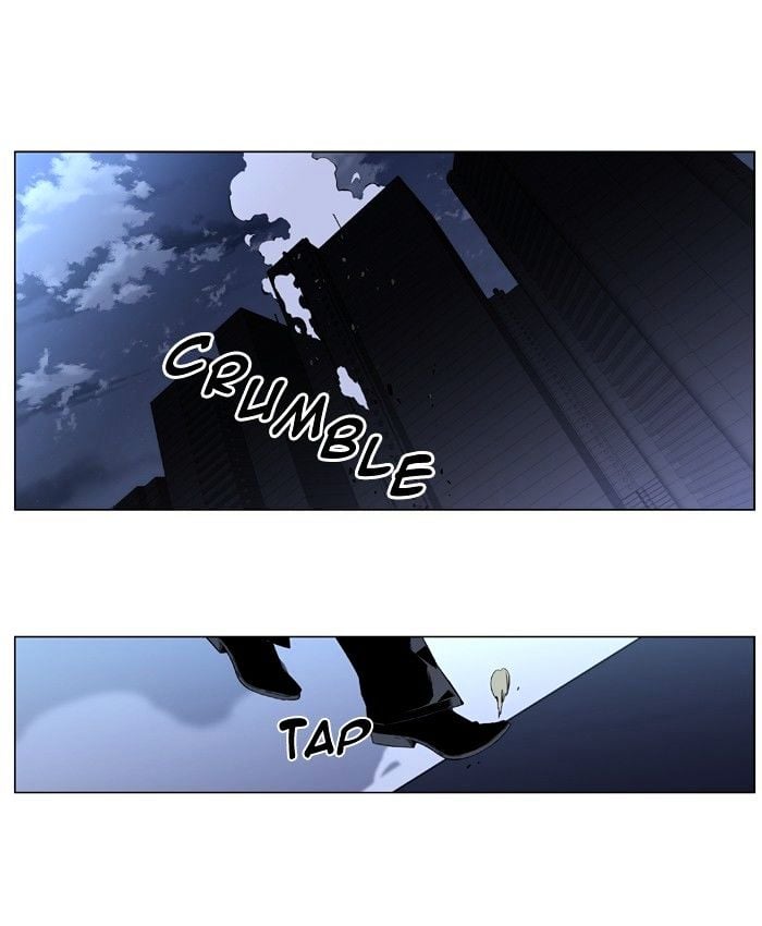 Noblesse - Manhwa chapter 411 - page 17