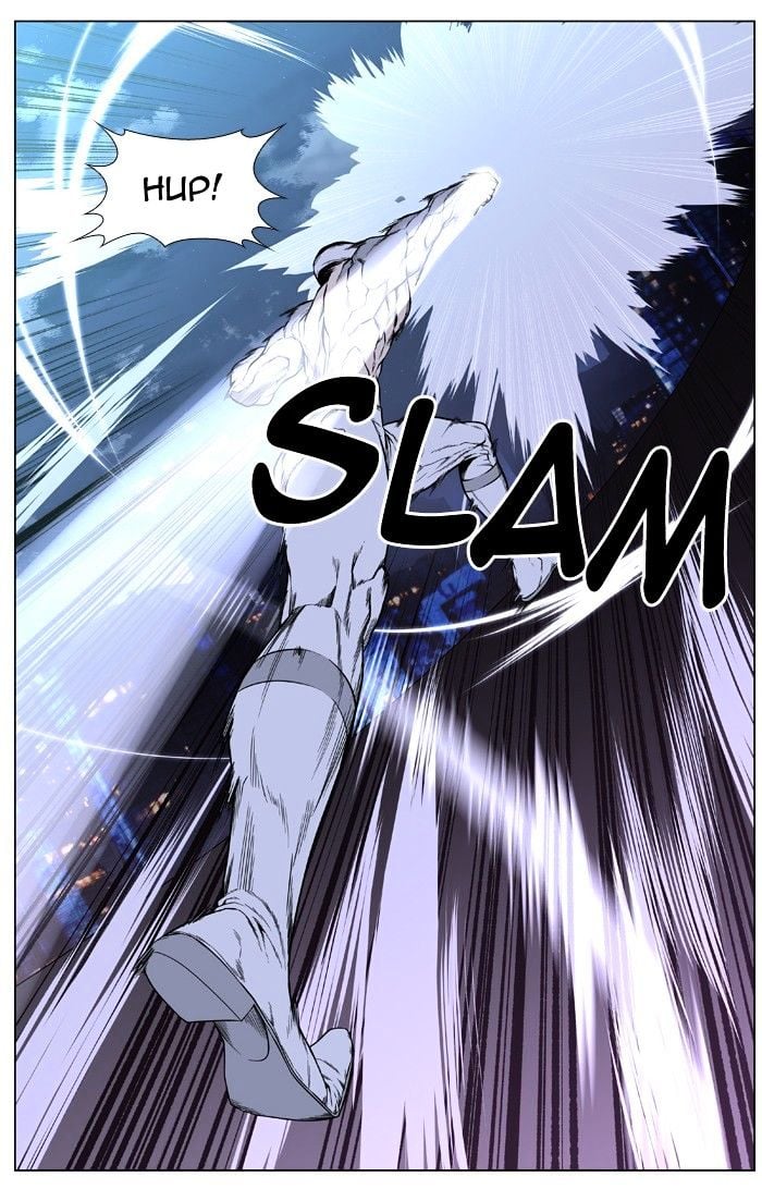 Noblesse - Manhwa chapter 411 - page 25