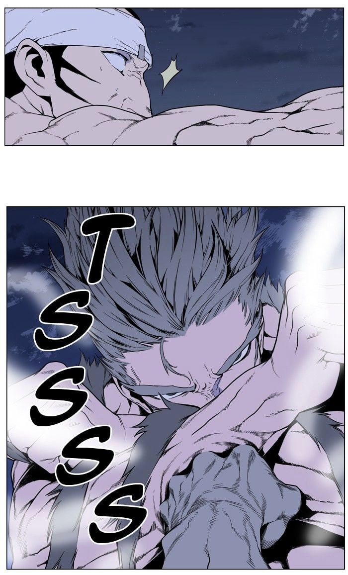 Noblesse - Manhwa chapter 411 - page 27