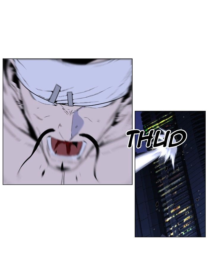 Noblesse - Manhwa chapter 411 - page 34