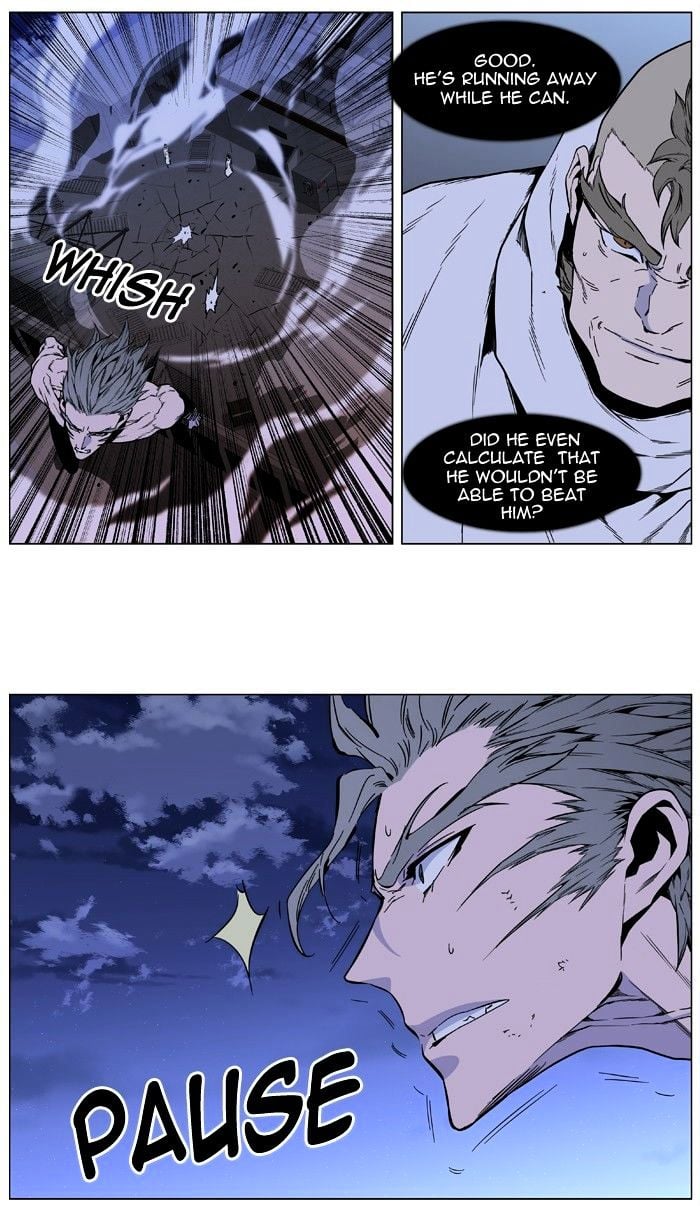 Noblesse - Manhwa chapter 411 - page 37