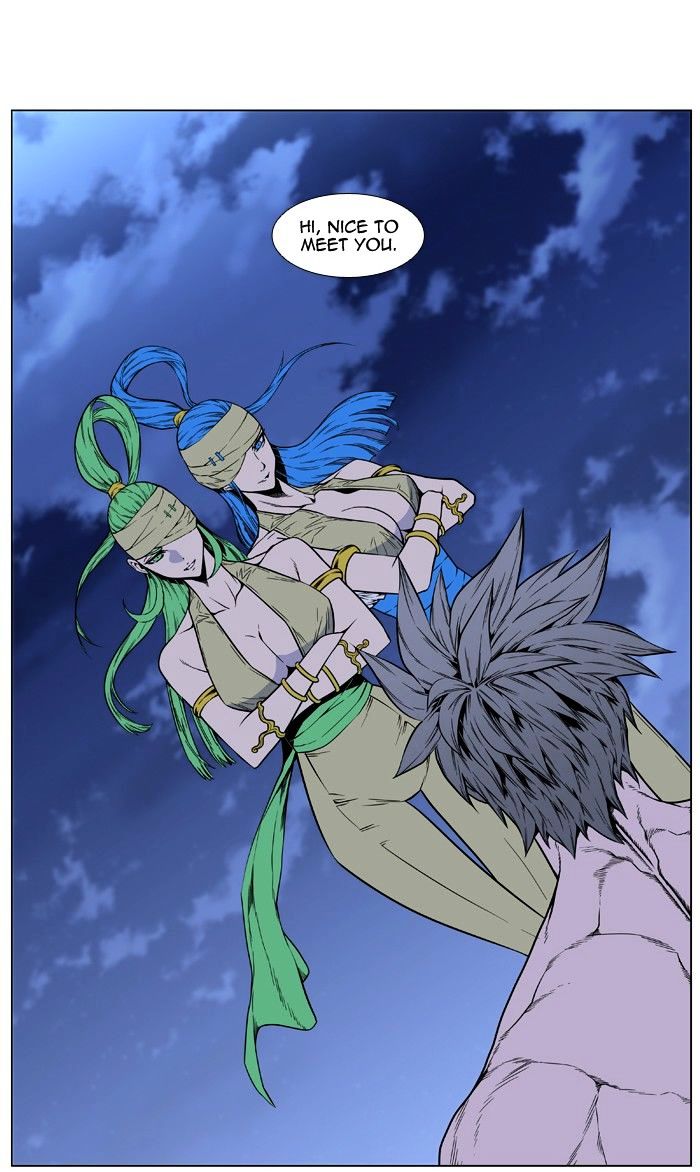 Noblesse - Manhwa chapter 411 - page 38