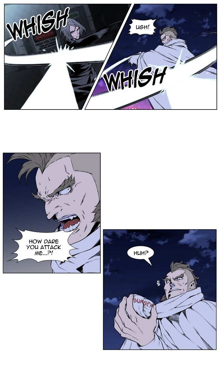 Noblesse - Manhwa chapter 410 - page 10