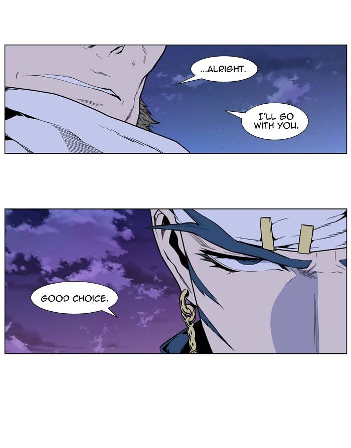 Noblesse - Manhwa chapter 410 - page 25