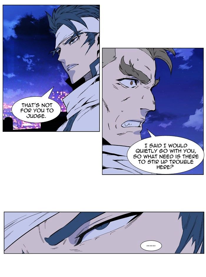 Noblesse - Manhwa chapter 410 - page 28