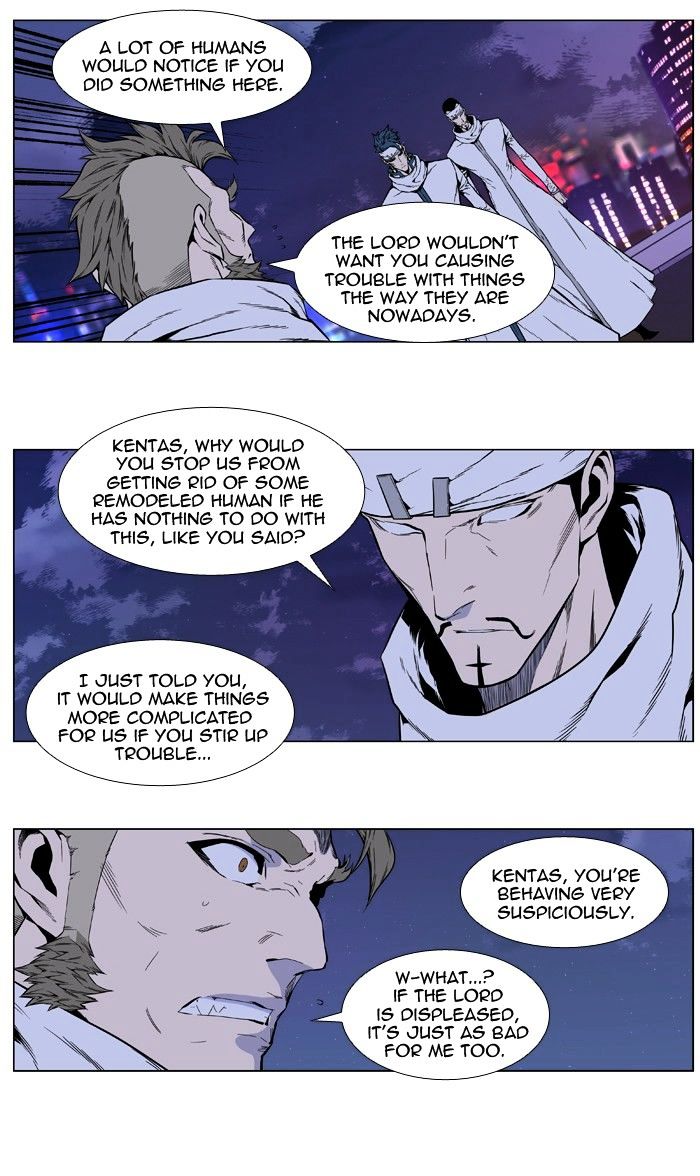 Noblesse - Manhwa chapter 410 - page 29