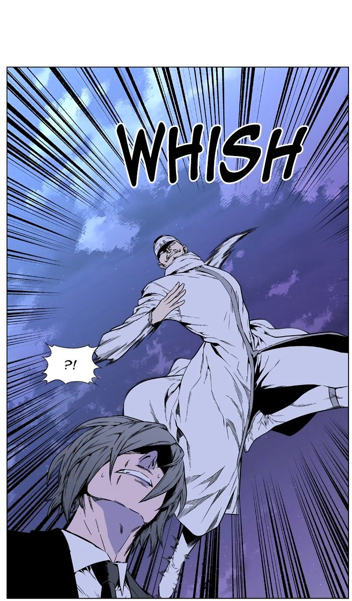 Noblesse - Manhwa chapter 410 - page 31