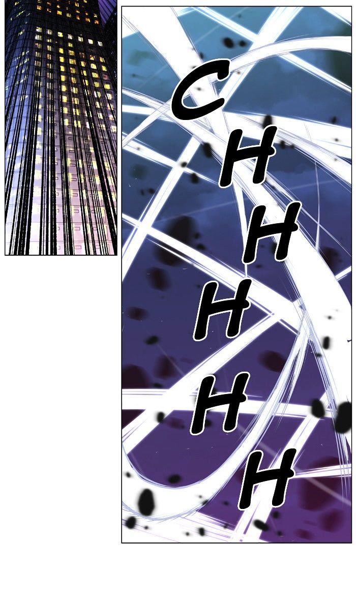 Noblesse - Manhwa chapter 410 - page 33