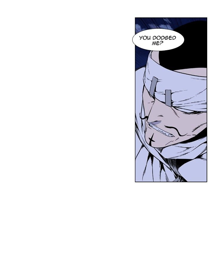 Noblesse - Manhwa chapter 410 - page 35