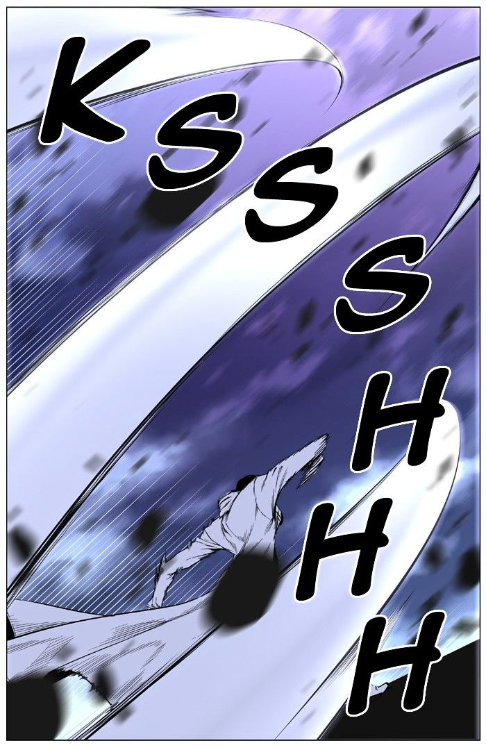 Noblesse - Manhwa chapter 410 - page 36