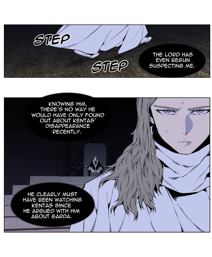 Noblesse - Manhwa chapter 410 - page 4