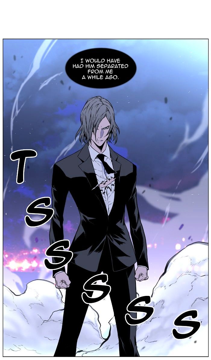 Noblesse - Manhwa chapter 410 - page 41