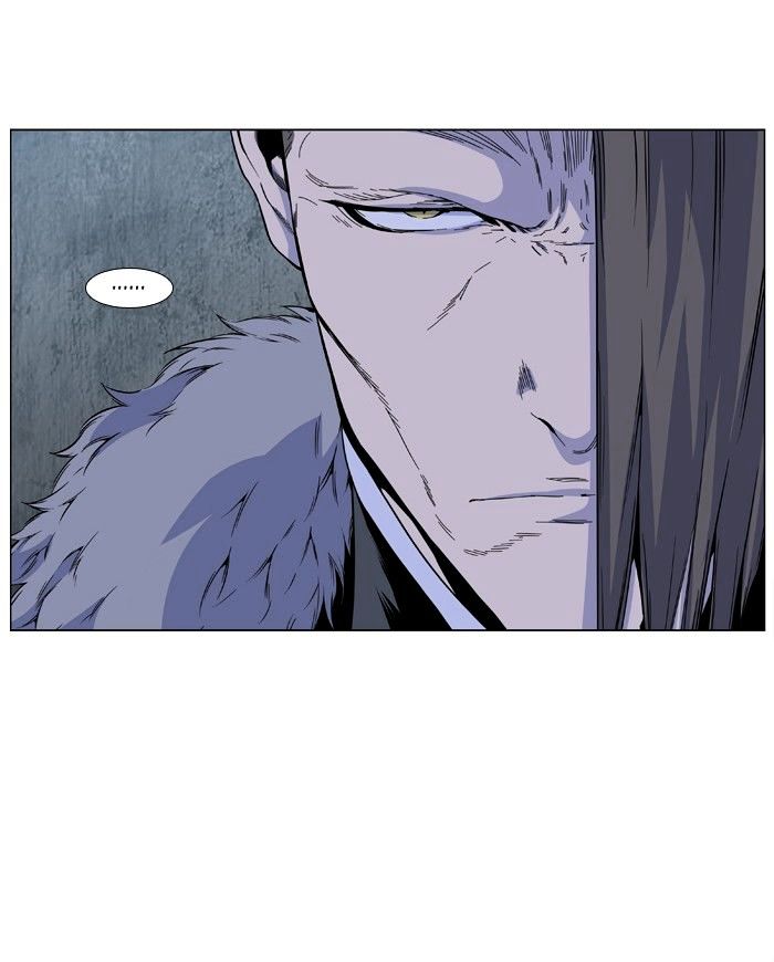 Noblesse - Manhwa chapter 410 - page 5