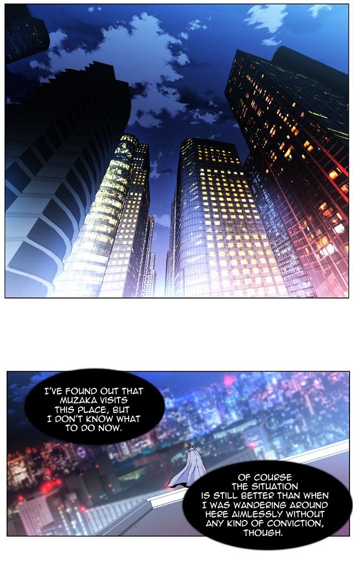 Noblesse - Manhwa chapter 410 - page 6