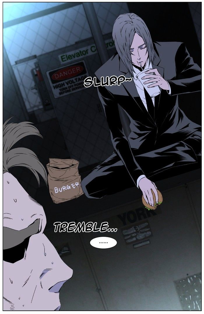 Noblesse - Manhwa chapter 410 - page 8