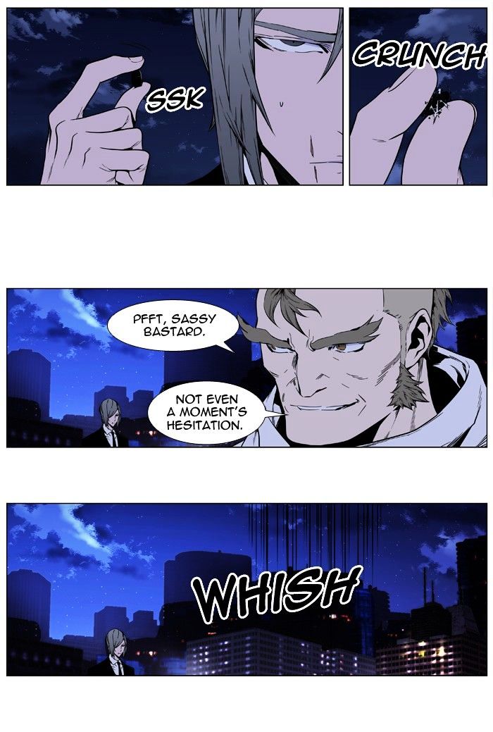 Noblesse - Manhwa chapter 409 - page 15
