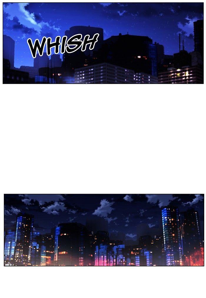 Noblesse - Manhwa chapter 409 - page 16