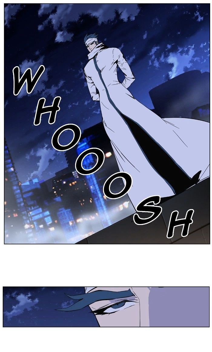 Noblesse - Manhwa chapter 409 - page 17