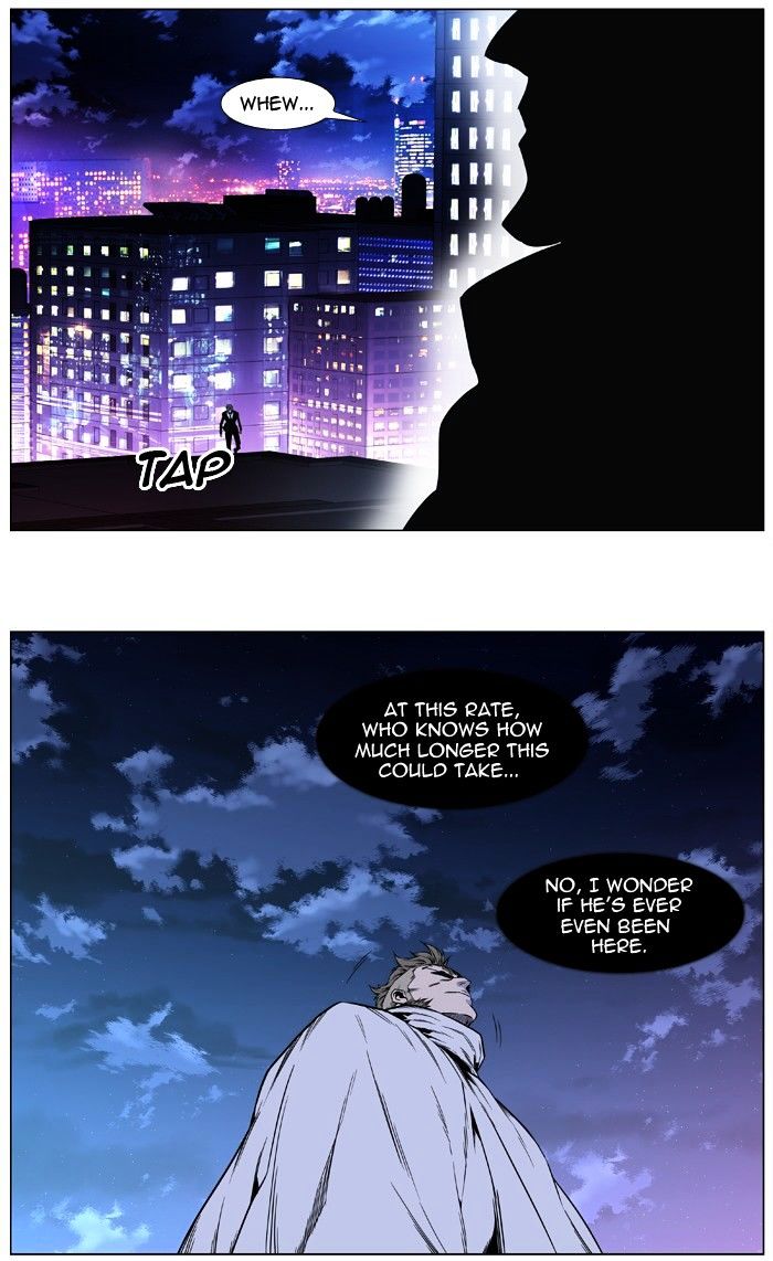 Noblesse - Manhwa chapter 409 - page 27