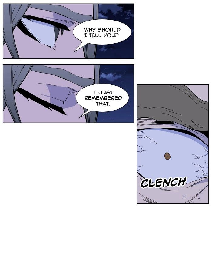 Noblesse - Manhwa chapter 409 - page 31