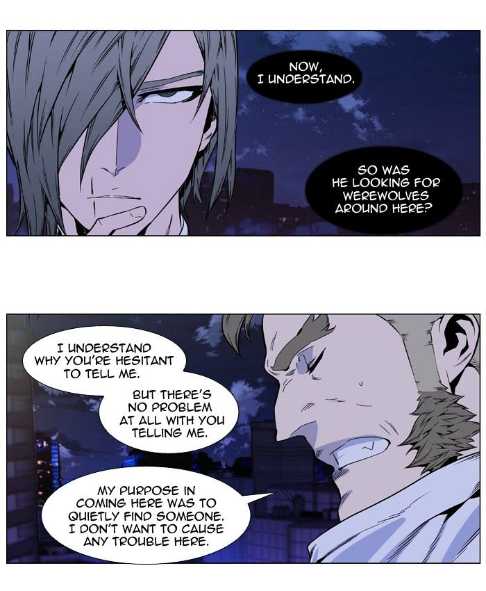 Noblesse - Manhwa chapter 409 - page 33