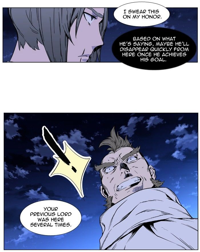 Noblesse - Manhwa chapter 409 - page 34