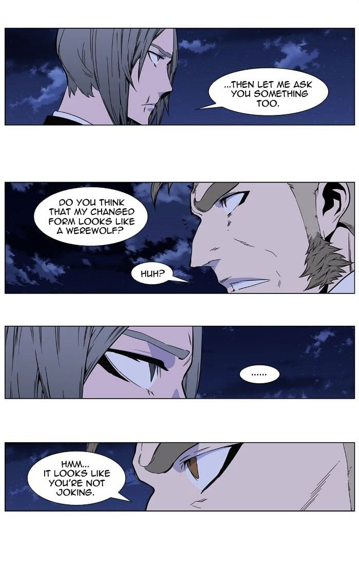 Noblesse - Manhwa chapter 409 - page 36