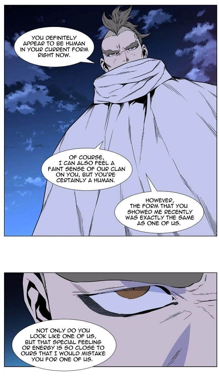 Noblesse - Manhwa chapter 409 - page 37