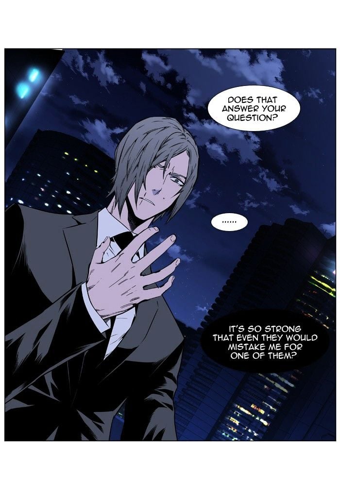 Noblesse - Manhwa chapter 409 - page 38