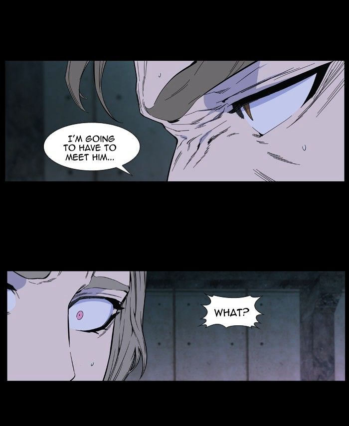 Noblesse - Manhwa chapter 409 - page 6