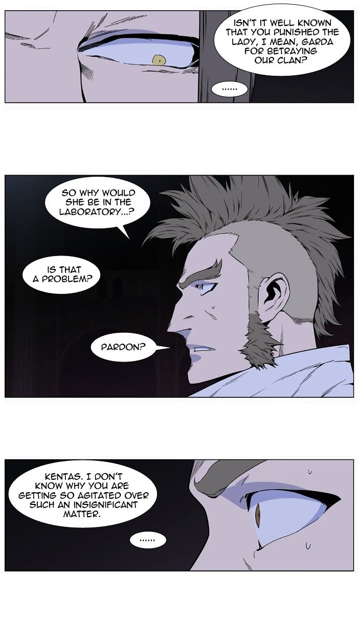 Noblesse - Manhwa chapter 408 - page 3