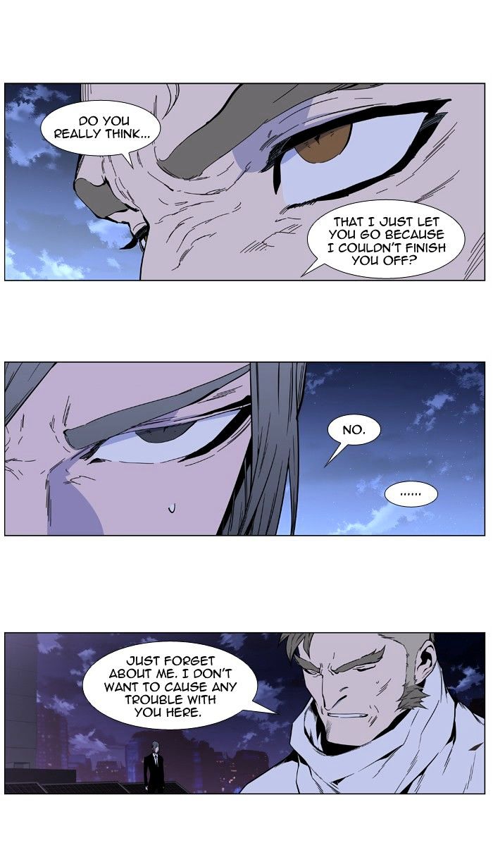 Noblesse - Manhwa chapter 408 - page 32