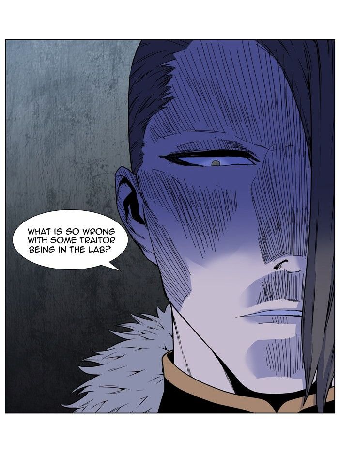 Noblesse - Manhwa chapter 408 - page 4
