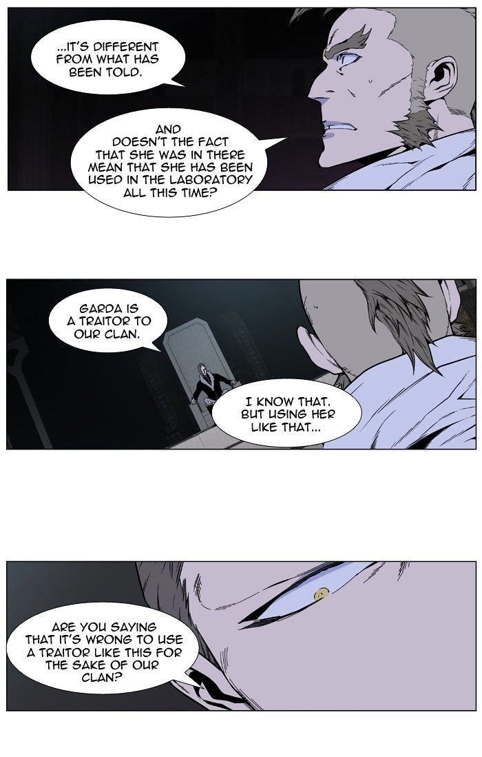 Noblesse - Manhwa chapter 408 - page 5