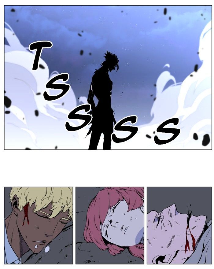 Noblesse - Manhwa chapter 407 - page 10
