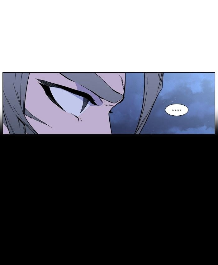 Noblesse - Manhwa chapter 407 - page 11