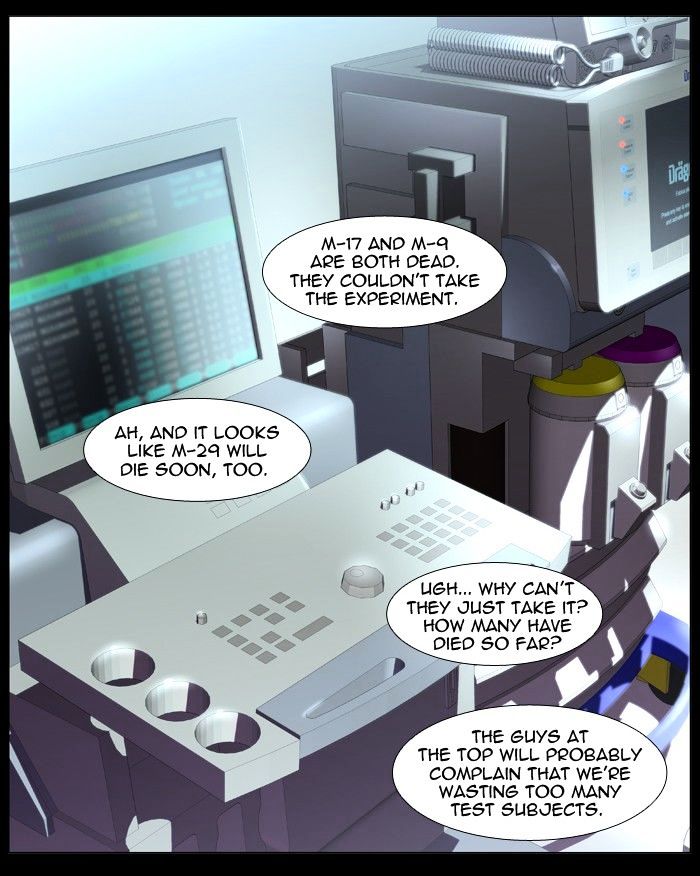 Noblesse - Manhwa chapter 407 - page 12