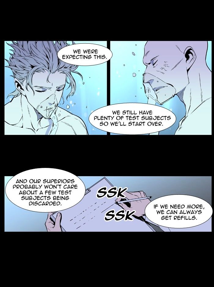 Noblesse - Manhwa chapter 407 - page 13