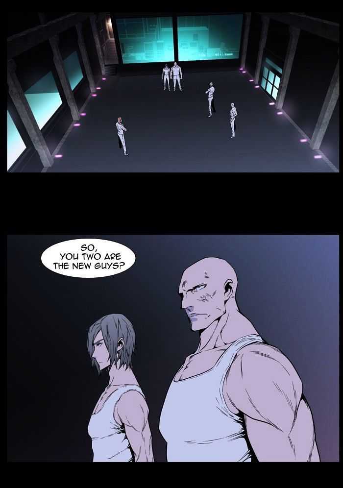 Noblesse - Manhwa chapter 407 - page 16